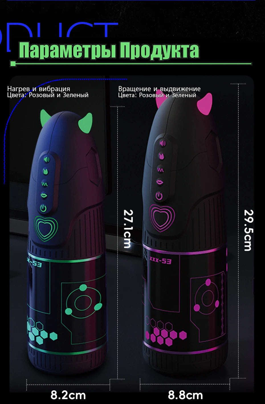 Männlicher Penisstimulator mit 9 Vibrations-, Rotations- und Saugmodi – Automatisches Massagegerät für intensive Lust