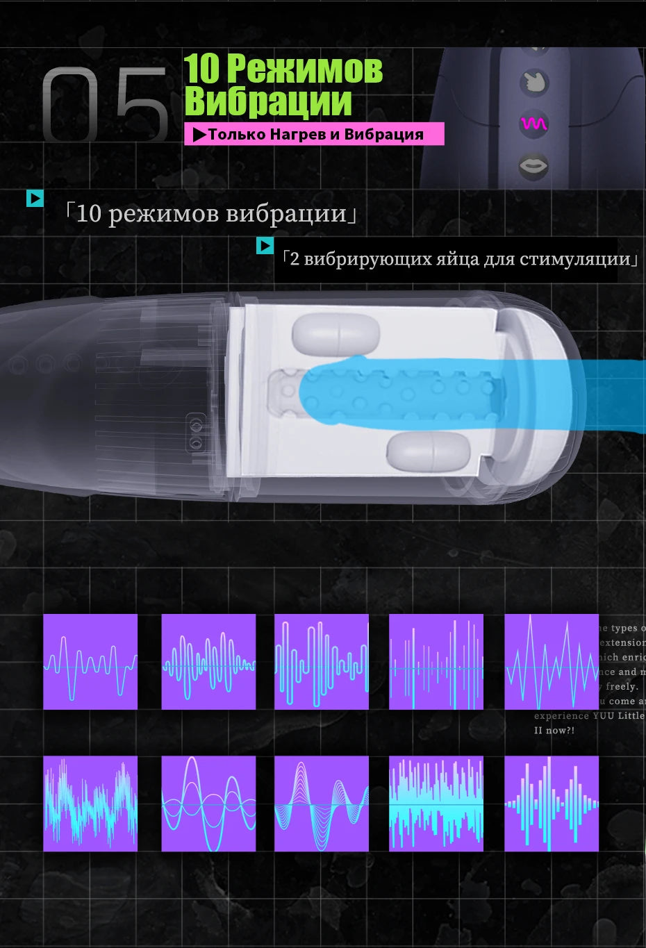 Männlicher Penisstimulator mit 9 Vibrations-, Rotations- und Saugmodi – Automatisches Massagegerät für intensive Lust