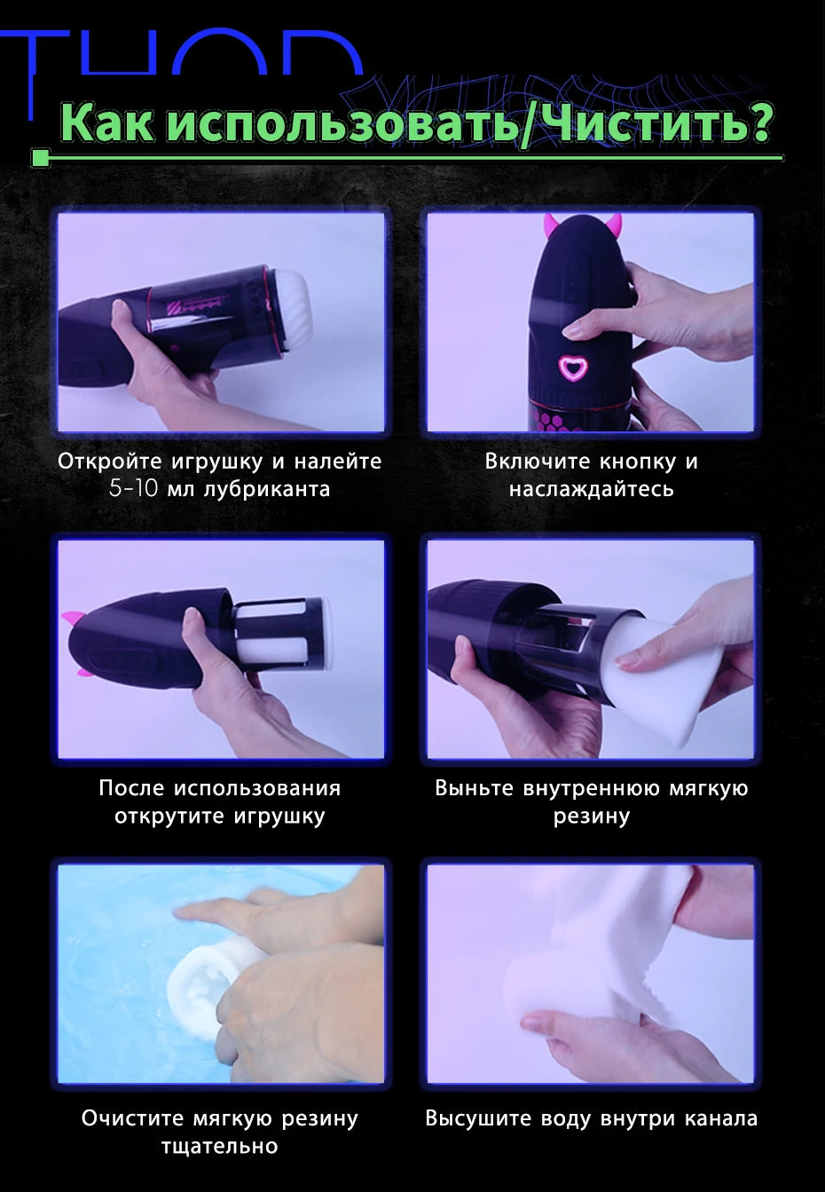 Männlicher Penisstimulator mit 9 Vibrations-, Rotations- und Saugmodi – Automatisches Massagegerät für intensive Lust