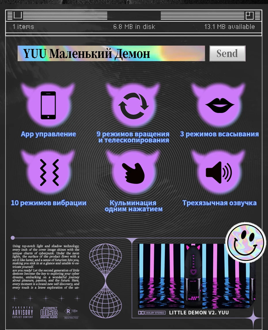 Männlicher Penisstimulator mit 9 Vibrations-, Rotations- und Saugmodi – Automatisches Massagegerät für intensive Lust