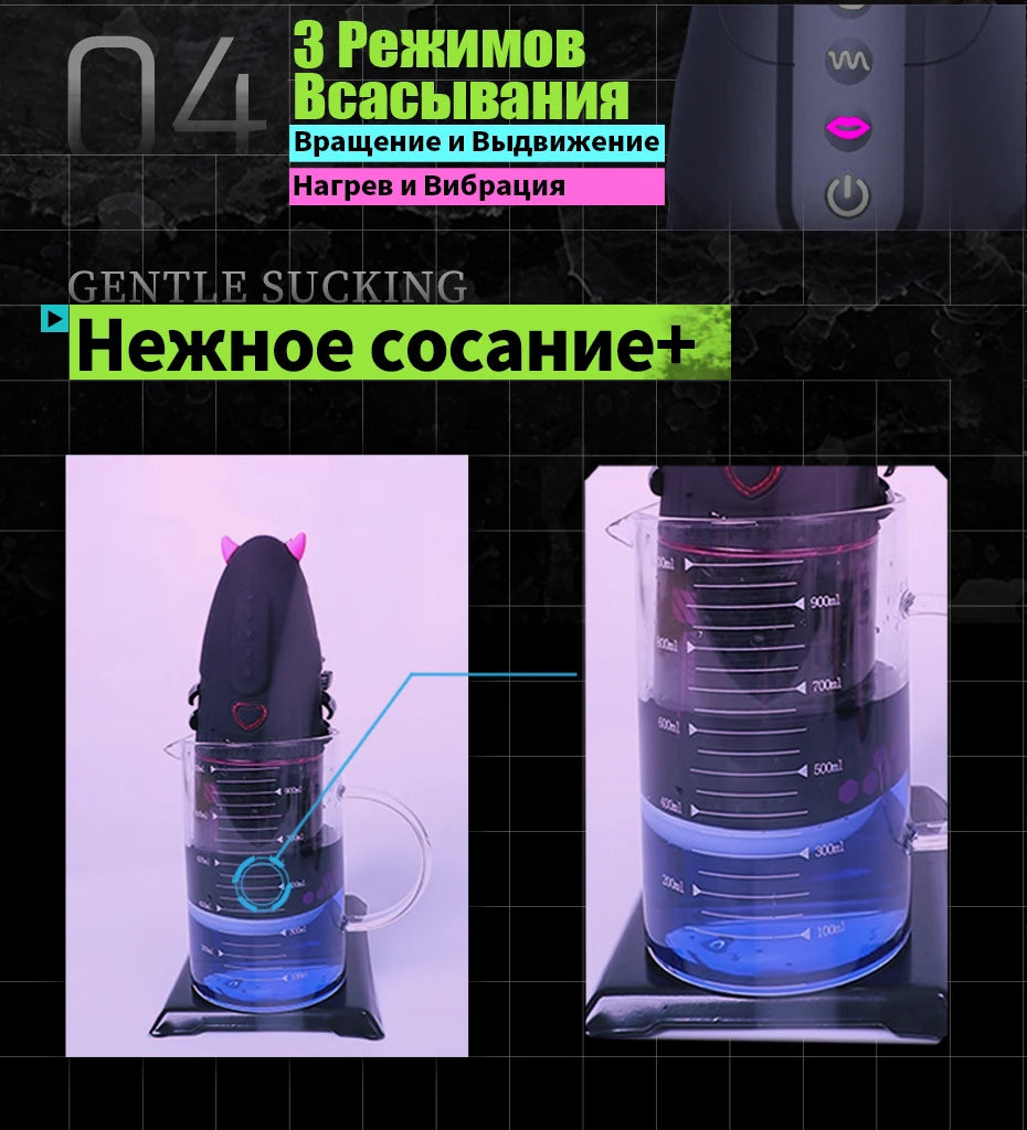 Männlicher Penisstimulator mit 9 Vibrations-, Rotations- und Saugmodi – Automatisches Massagegerät für intensive Lust