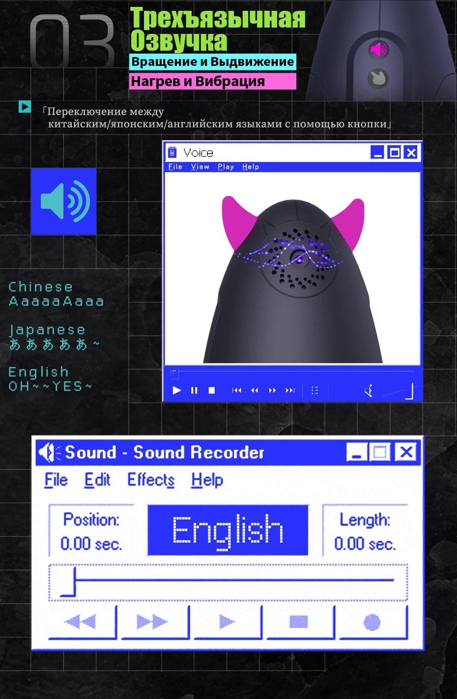 Männlicher Penisstimulator mit 9 Vibrations-, Rotations- und Saugmodi – Automatisches Massagegerät für intensive Lust