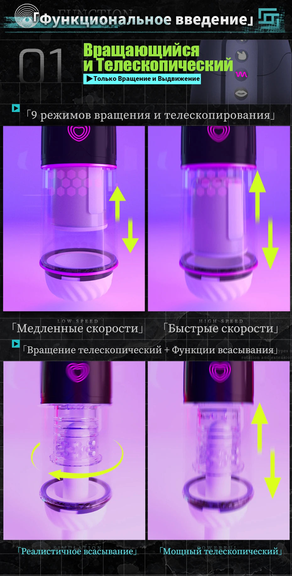 Männlicher Penisstimulator mit 9 Vibrations-, Rotations- und Saugmodi – Automatisches Massagegerät für intensive Lust