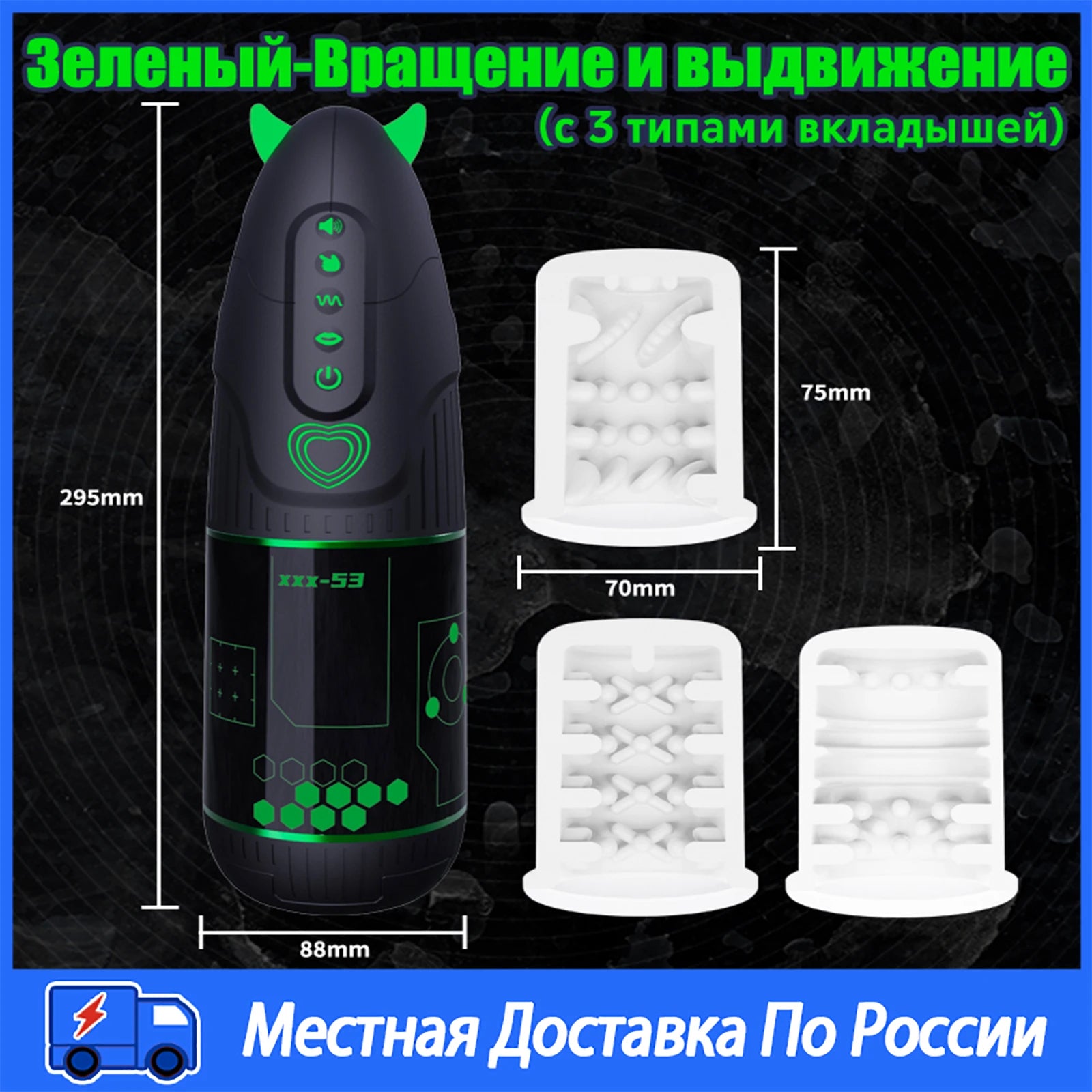 Männlicher Penisstimulator mit 9 Vibrations-, Rotations- und Saugmodi – Automatisches Massagegerät für intensive Lust