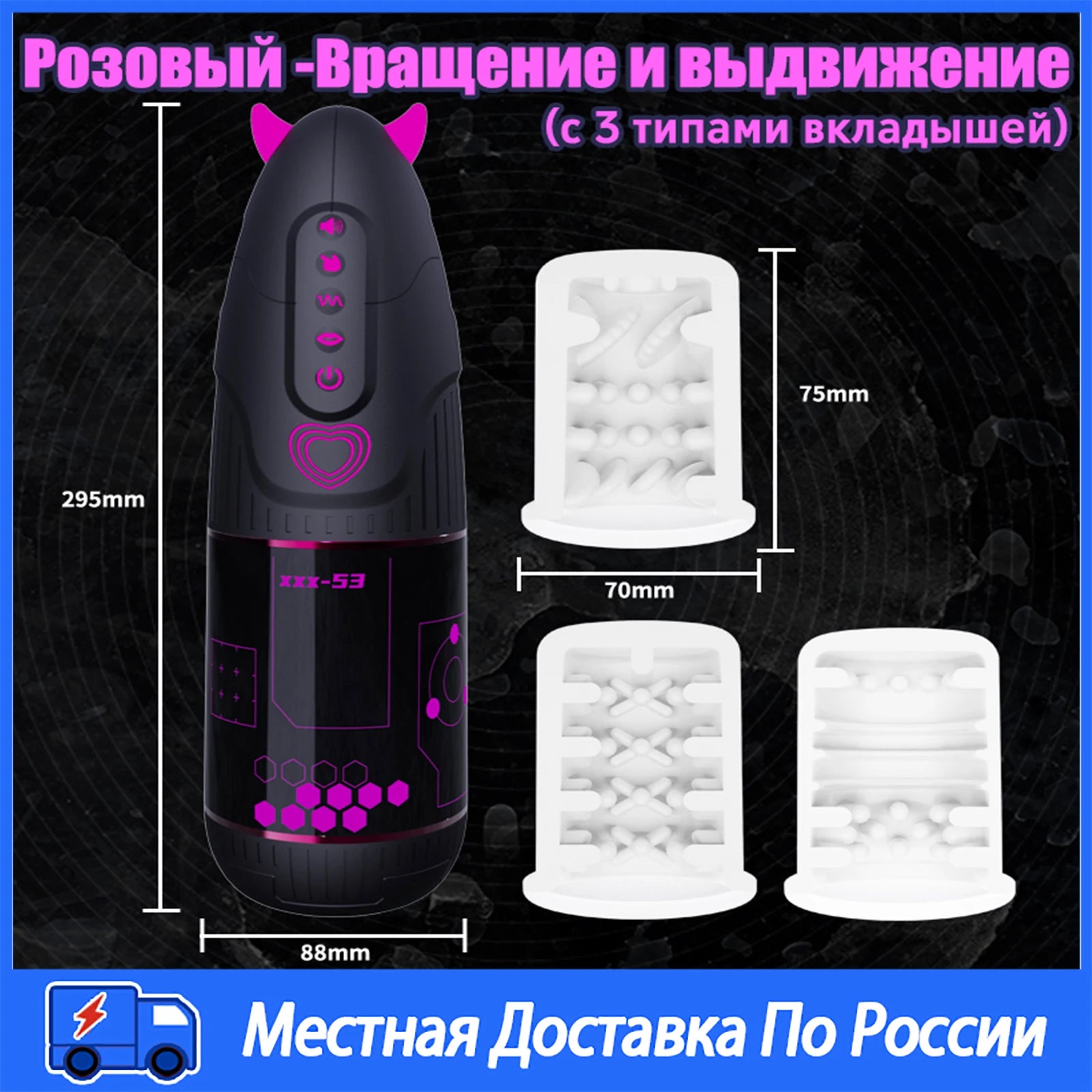 Männlicher Penisstimulator mit 9 Vibrations-, Rotations- und Saugmodi – Automatisches Massagegerät für intensive Lust
