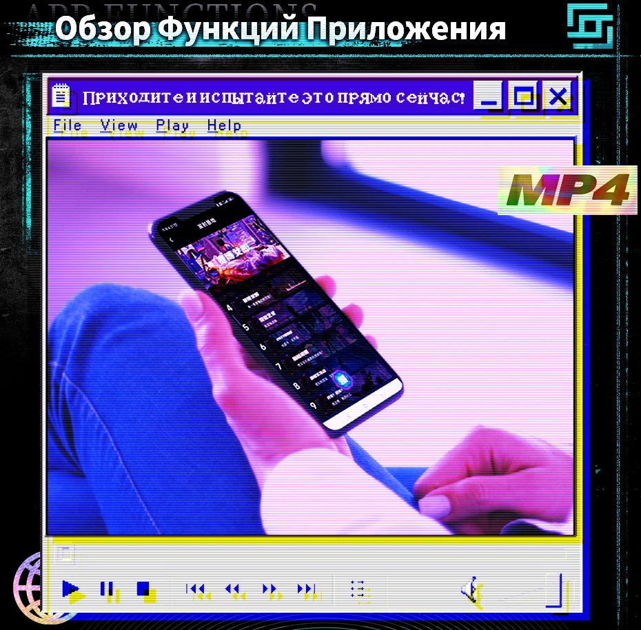 Männlicher Penisstimulator mit 9 Vibrations-, Rotations- und Saugmodi – Automatisches Massagegerät für intensive Lust